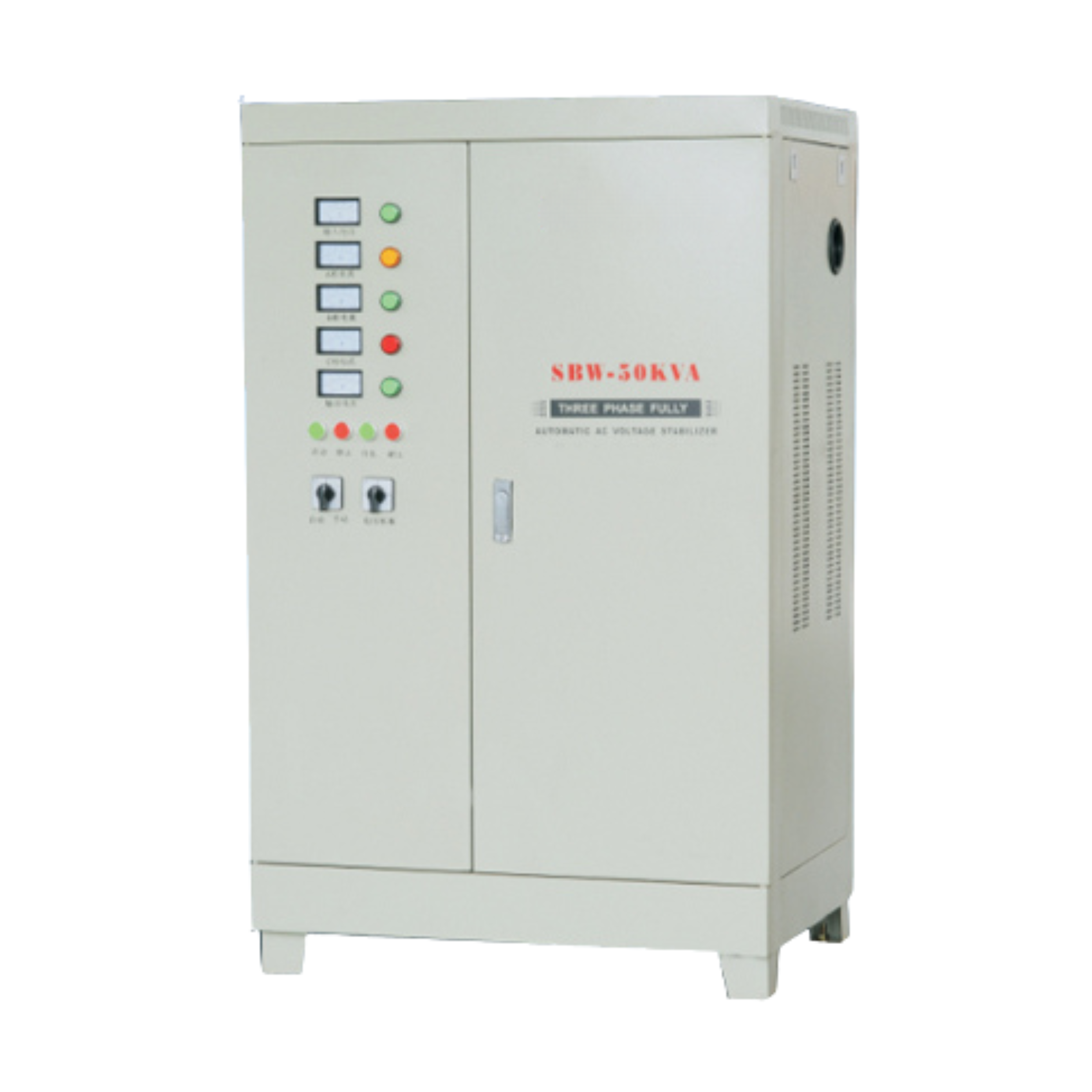 AUTOMATIC VOLTAGE REGULATOR